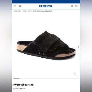 Birkenstock Kyoto shearling size 39 NIB black suede